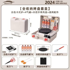 OUTDOOR GAS STOVE -CHINESE