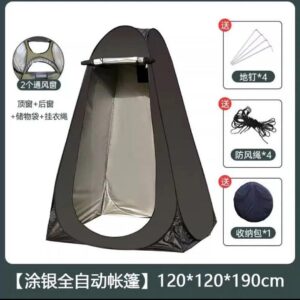 CAMPING TENT-CHINESE